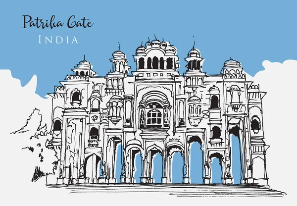 Vector hand drawn sketch illustration of Patrika Gate, one of the majestic gates of The Jawahar Circle Garden in Jaipur, Rajasthan, India — Stock Illustration Vector Hand Drawn Sketch Illustration Patrika Gate One Majestic Gates Royalty Free Stock Illustrations