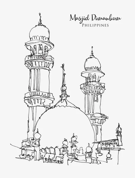 Векторный Эскиз Мечети Димауком Розовой Мечети Филиппинах — стоковый вектор