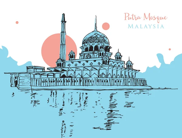 Vektorový Ručně Kreslený Náčrt Masjida Putry Nebo Putrovy Mešity Putrajaya — Stockový vektor