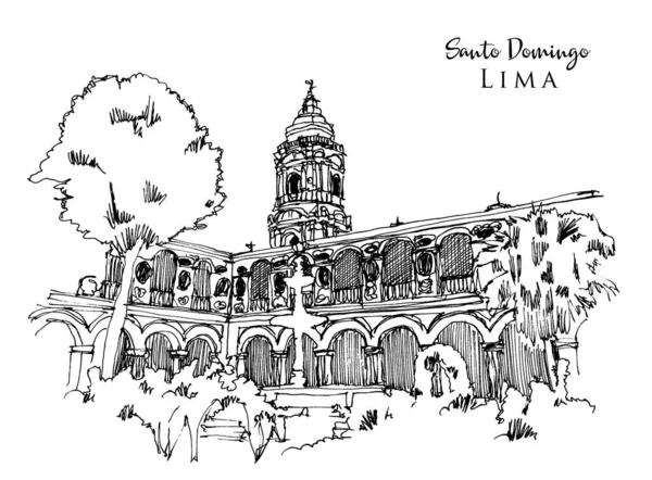 Vetor Desenhado Mão Esboço Ilustração Basílica Convento Santo Domingo Lima —  Vetores de Stock