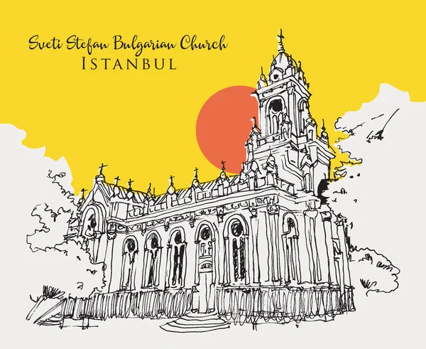 Dibujo Dibujado Mano Vectorial Ilustración Iglesia Búlgara Sveti Stefan Iglesia — Vector de stock