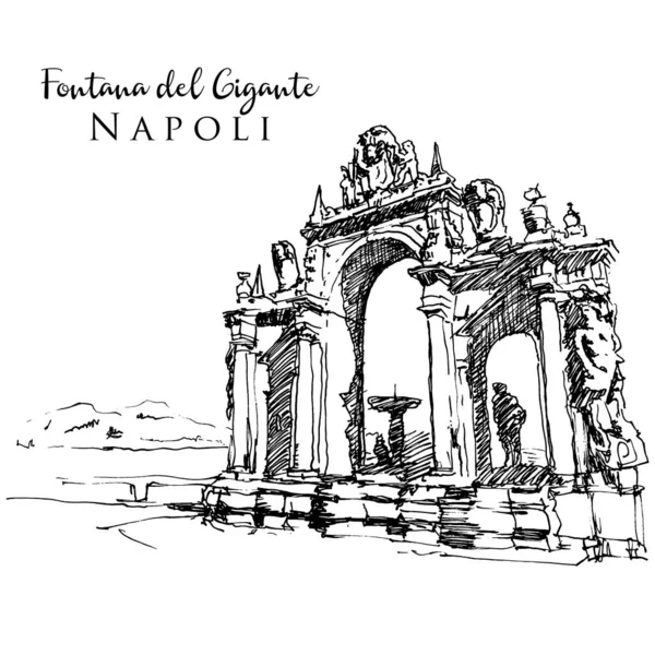 Illustrazione Disegnata Mano Vettoriale Della Fontana Del Gigante Fontana Dell — Vettoriale Stock