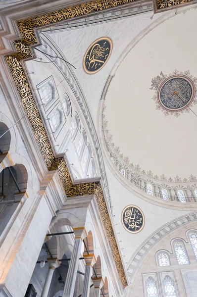 Interior de la mezquita — Foto de Stock