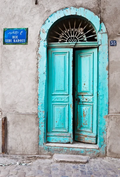 Tunis, Tunisien — Stockfoto