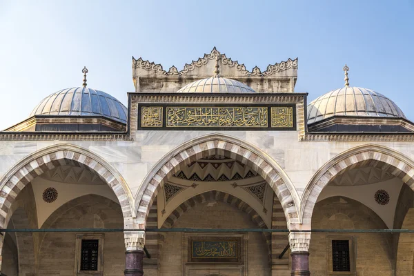 Suleymaniye moskén, Istanbul, Turkiet — Stockfoto