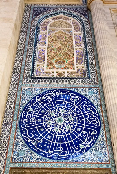 从苏莱曼清真寺，伊斯坦布尔内景 — 图库照片