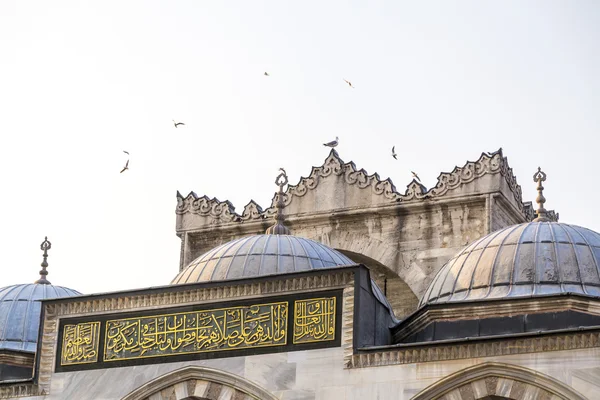 Mesquita Suleymaniye, Istambul — Fotografia de Stock