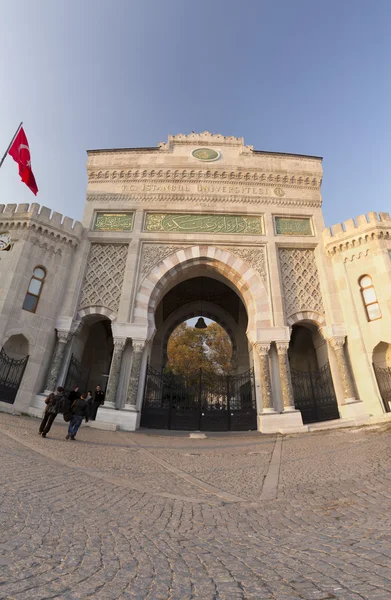 Universiteit van Istanbul, Beyazit — Stockfoto