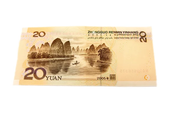 Chinese yuan isolated on the white background — Stock Photo, Image