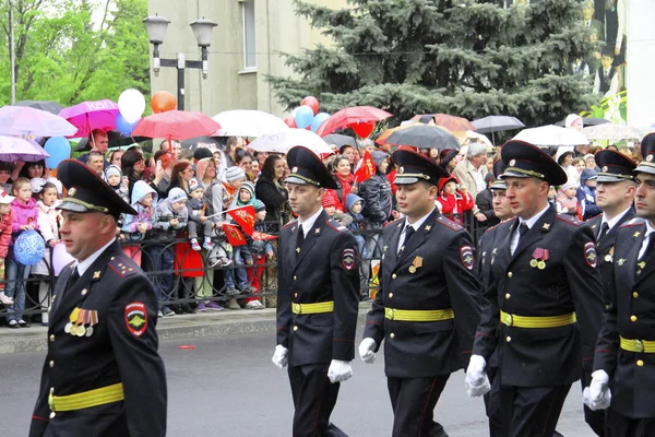 Celebration Of The 70Th Anniversary Of The Victory Day — Stock Photo, Image