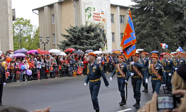 Celebration Of The 70Th Anniversary Of The Victory Day — Stock Photo, Image