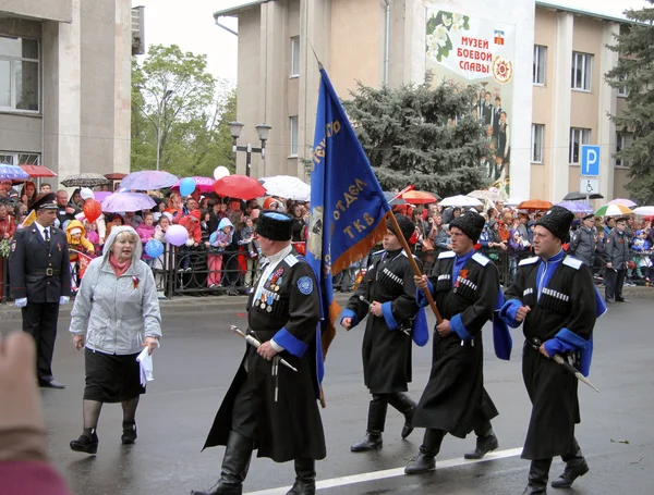 Célébration du 70e anniversaire du Jour de la Victoire — Photo