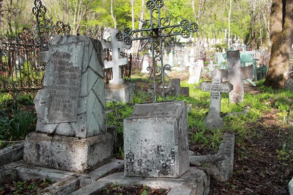 De oude begraafplaats. Historische deel van Pjatigorsk — Stockfoto