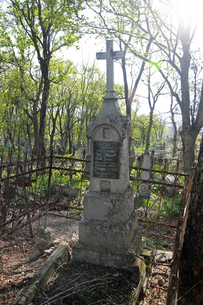 Il vecchio cimitero. Parte storica di Pyatigorsk — Foto Stock