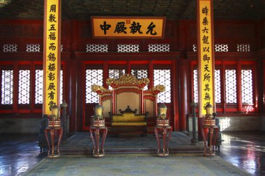 Pekin Çin Yasak Şehir tapınaklar