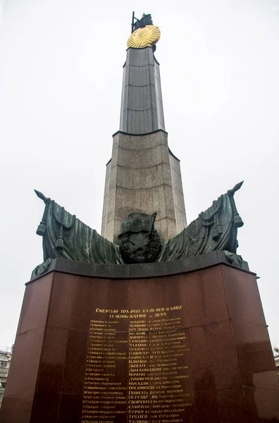 苏联士兵纪念碑 2018年11月5日奥地利维也纳红军英雄 — 图库照片