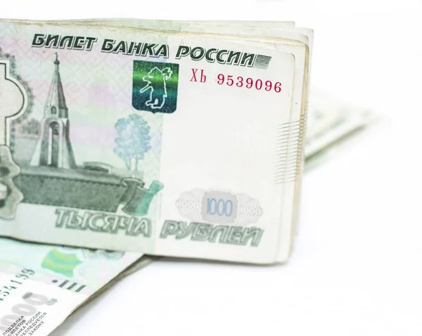 Verspreid Russische 1000 Roebel Bankbiljetten Close Geïsoleerd Witte Achtergrond — Stockfoto