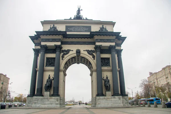 Diadalmas Arch Kutuzovsky Avenue Moszkvában Orosz Föderáció November 2018 — Stock Fotó