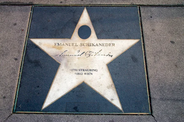 Star Emanuel Schikaneder Walk Fame Kerntner Strasse Wenen Oostenrijk November — Stockfoto