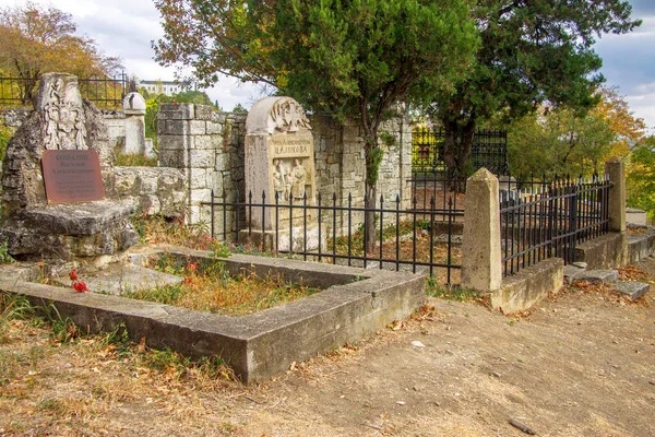 Eski Mezarlıkta Antik Taş Haç Necropolis Pyatigorsk Tarihi Parçası Kuzey — Stok fotoğraf