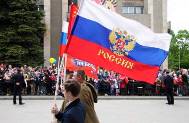 Zafer Günü 'nün 71. yıldönümü, Pyatigorsk Rusya - 09 Mayıs 2016
