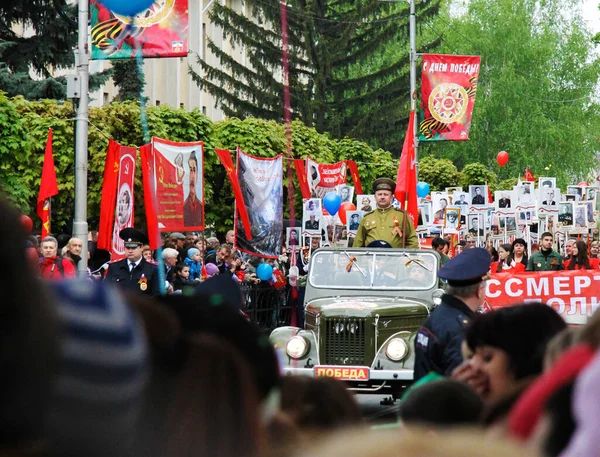 Slavnost Výročí Dne Vítězství Pyatigorsk Rusko Května2015 Nesmrtelný Pluk — Stock fotografie