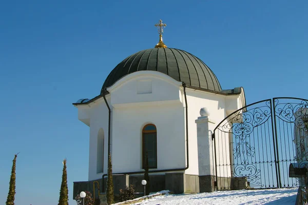 George Manastırı Kış Saati Essentuki Rusya Federasyonu Ocak 2015 — Stok fotoğraf