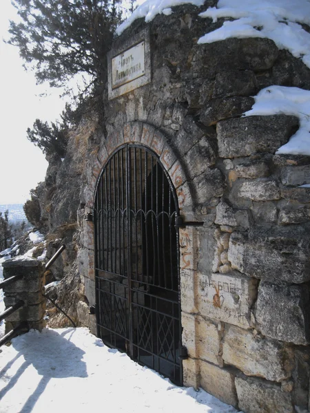 Lermontovs Grotto. Pyatigorsk tarihi yerler, Kuzey Caucas — Stok fotoğraf