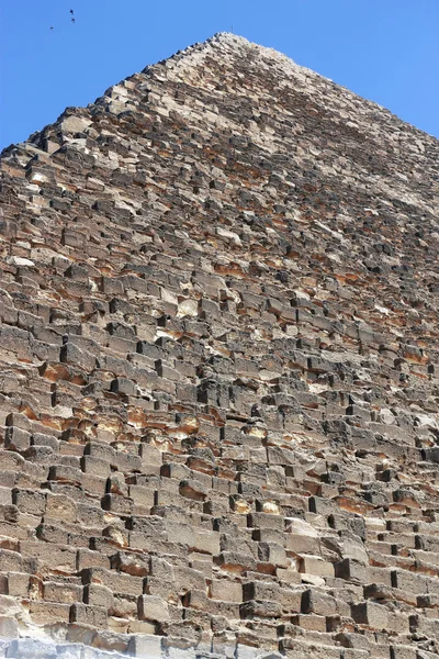 Pyramids in desert of Egypt in Giza — Stock Photo, Image