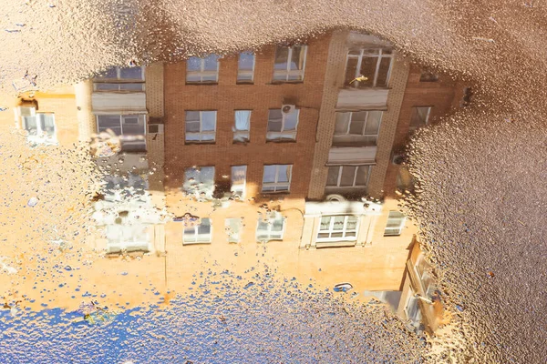 Rain Puddle Reflection High Rise Apartment House Surface Asphalt Road — Stock Photo, Image