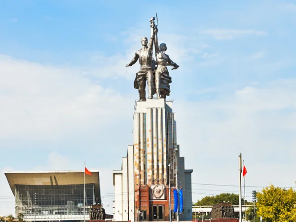 Munkavállaló és Kolhoz nő memorial Moszkvában — Stock Fotó