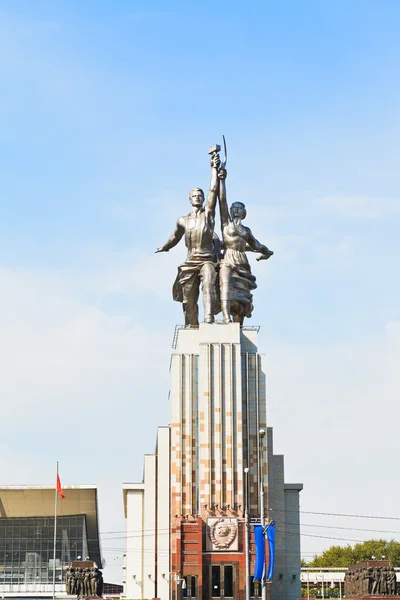 Pracovníka a kolkhoz socha žena v Moskvě — Stock fotografie