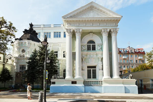 A casa com Leões na rua Pyatnitskaya Moscou — Fotografia de Stock