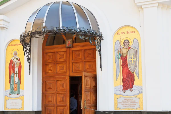 Kapı, Kilisesi, St. Michael Archangel, Crimea — Stok fotoğraf