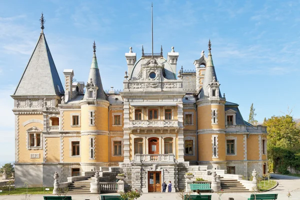 Vista frontal do Palácio de Massandra, na Crimeia — Fotografia de Stock