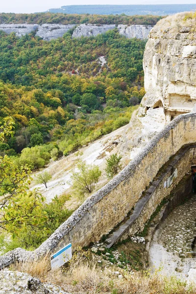 Kloof mariam dere en muur van chufut boerenkool stad — Stockfoto