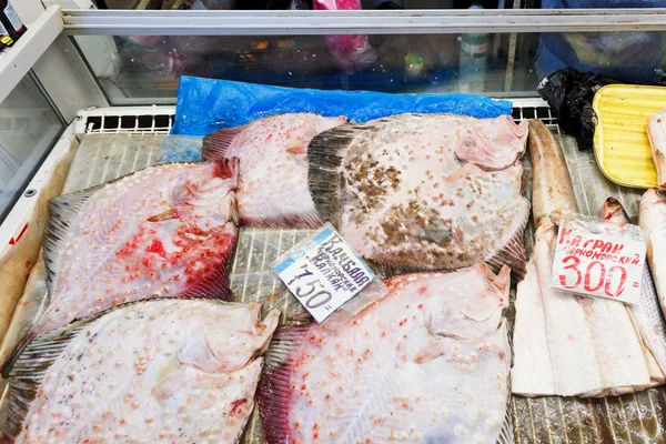 Svarta havet fisk på urban marknad — Stockfoto