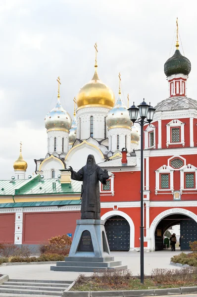 Conception Convent on Ostozhenka Street in Moscow — Stock Photo, Image