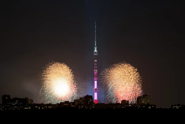 Moscow city with Ostankino TV Tower and fireworks — Stock Photo, Image