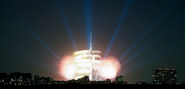 Panorama van de nacht van Moskou met feestelijke verlichting — Stockfoto