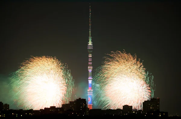 Scene with fireworks and Ostankino TV Tower — Stock Photo, Image