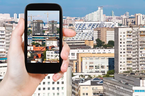 Tourist photographs of houses in Moscow city — Stock Photo, Image