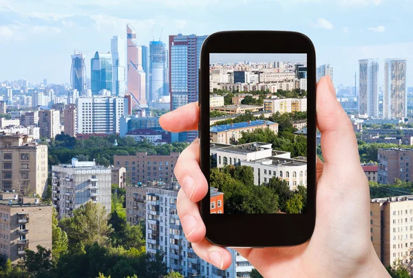 Tourist photographs of urban living area in Moscow — Stock Photo, Image