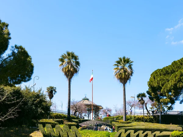 Bellini trädgård i staden Catania, Sicilien — Stockfoto