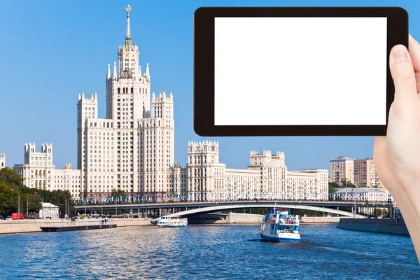 Turistické fotografie moskevské panoráma v létě — Stock fotografie