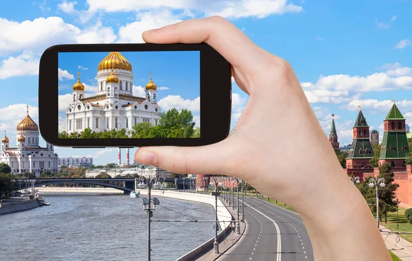 Katedral, İsa'nın kurtarıcı, Moskova — Stok fotoğraf