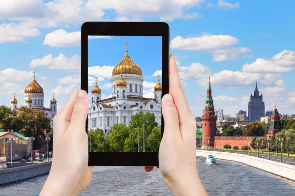 Picture of Cathedral of Christ the Saviour, Moscow — Stok fotoğraf