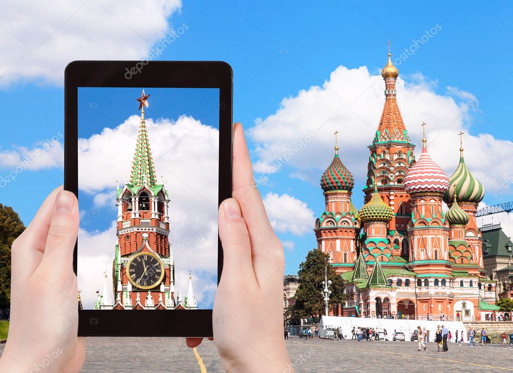 picture of Vasilevsky Descent on Moscow Red Square