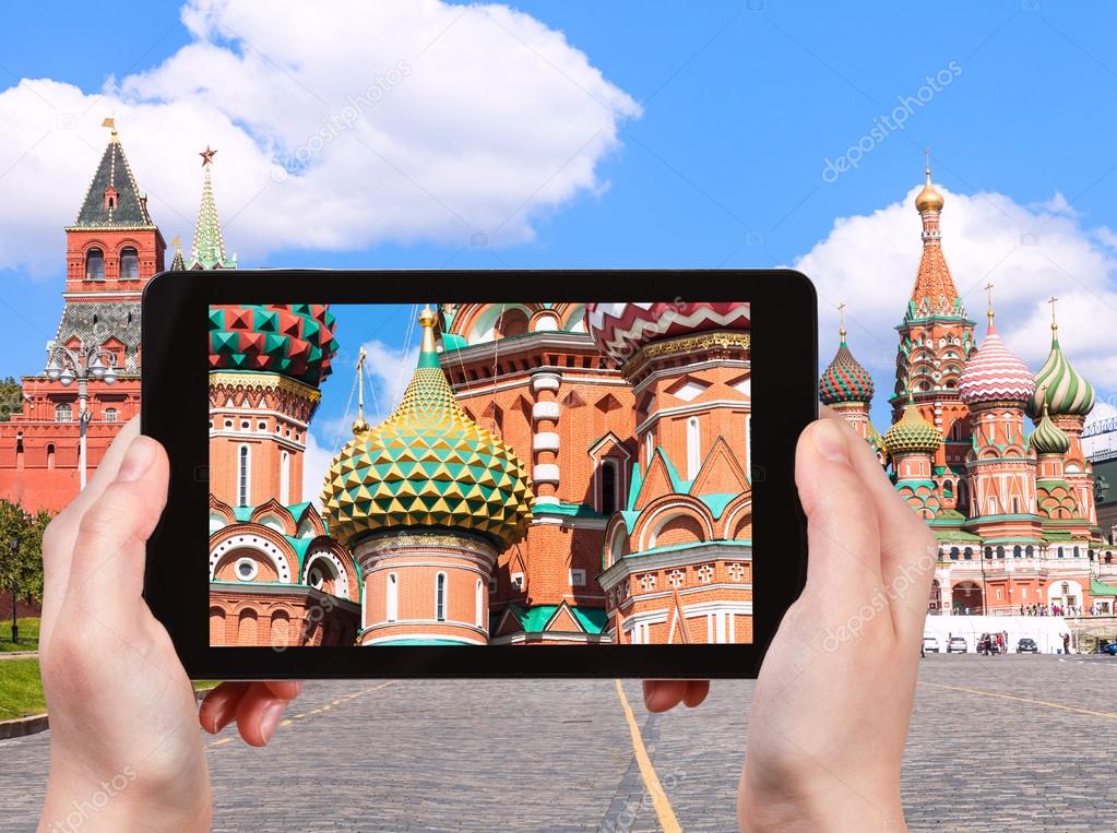 picture of Pokrovsky Cathedral in Moscow