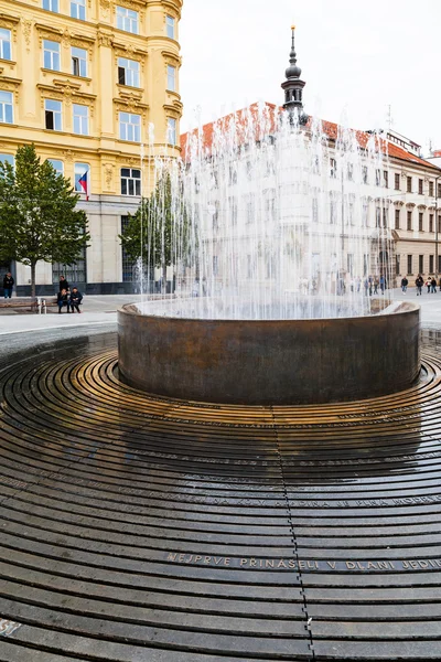 Fountain on Freedom square (namesti Svobody), Brno — ストック写真